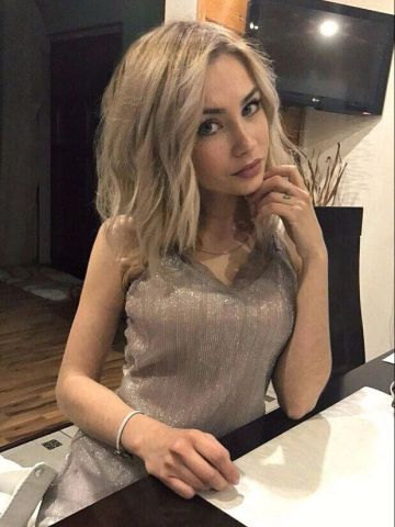 Ярослава